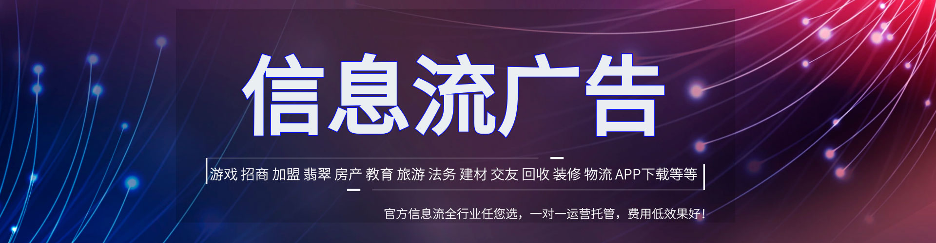 清徐如何做sem